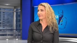 ד"ר שרית ברק - פרופסור רפי קרסו