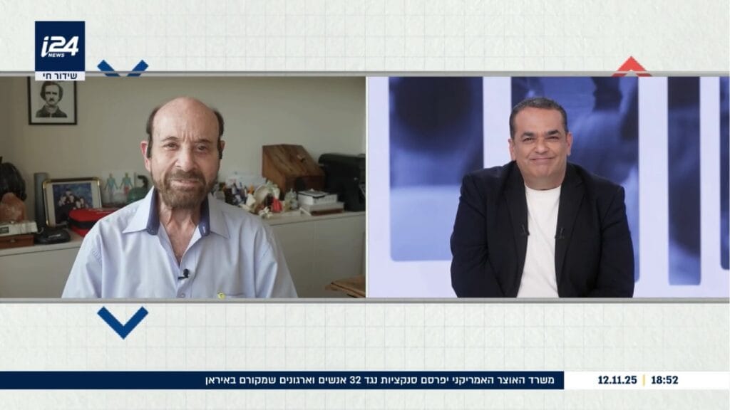 הקשר בין הטחול, ברזל ומערכת החיסון - פרופסור רפי קרסו