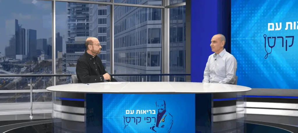 שלבקת חוגרת - פרופסור רפי קרסו