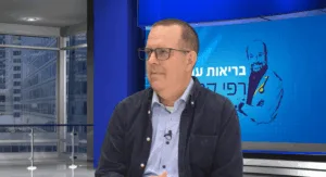 טיפול ביולוגי לפסוריאזיס - פרופסור רפי קרסו