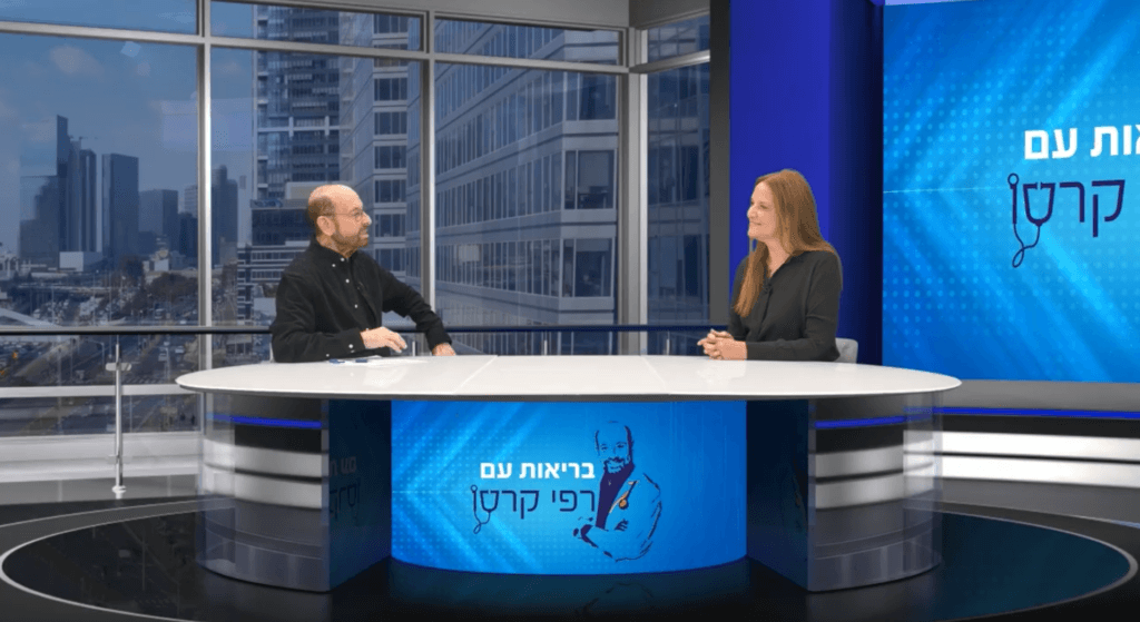 נזלת אלרגית פרופסור - רפי קרסו וד"ר שגית שושן