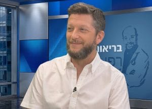 פרופ' קרסו ואחיהוד בנדט - מחלות ורידיות